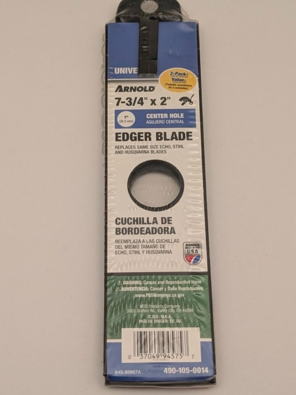 ARNOLD 7-3/4" x 2" Edger Blades w/ 1" Center Hole | 2-Pack | 490-105-0014 | NEW